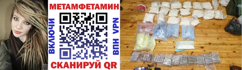 АМФ Розовый  Пикалёво 