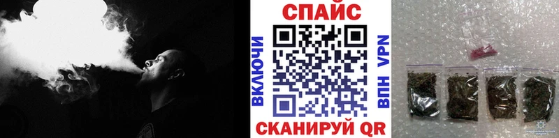 Бутират оксибутират  ссылка на мегу зеркало  Пикалёво 
