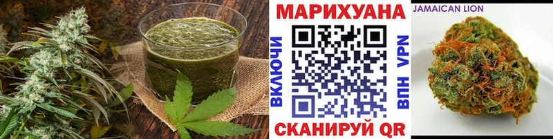Печенье с ТГК марихуана Пикалёво