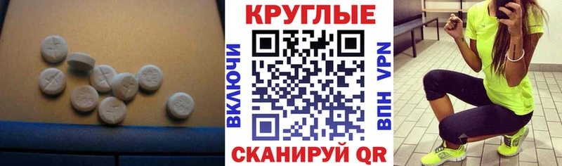 ЭКСТАЗИ бентли  MEGA ССЫЛКА  Пикалёво  купить наркоту 