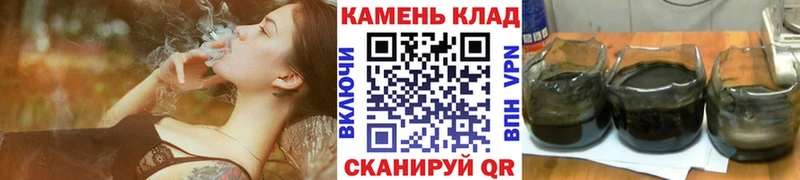 блэк спрут ссылки  где найти наркотики  Пикалёво  Гашиш AMNESIA HAZE 
