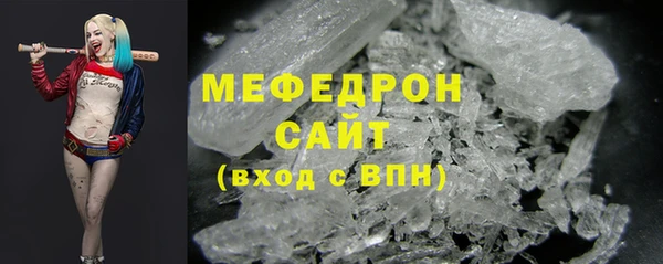 марки nbome Няндома