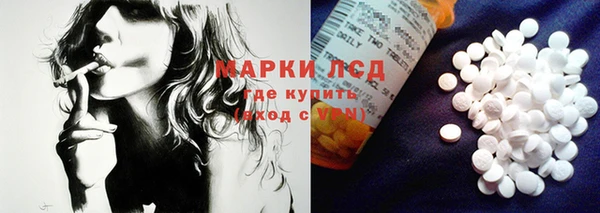 бутират Нягань
