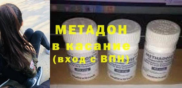 твердый Нязепетровск