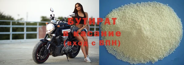 марки nbome Няндома