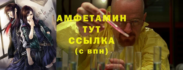 марки nbome Няндома