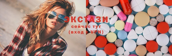 марки nbome Няндома