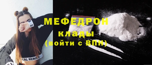 дурь Новодвинск
