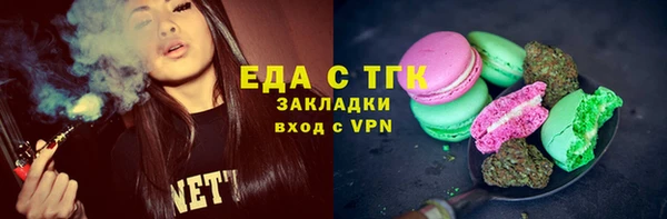 дурь Новодвинск