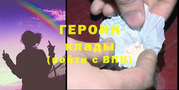 твердый Нязепетровск