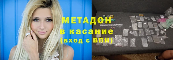 твердый Нязепетровск