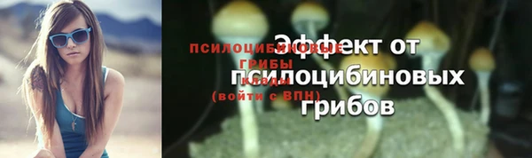марки nbome Няндома