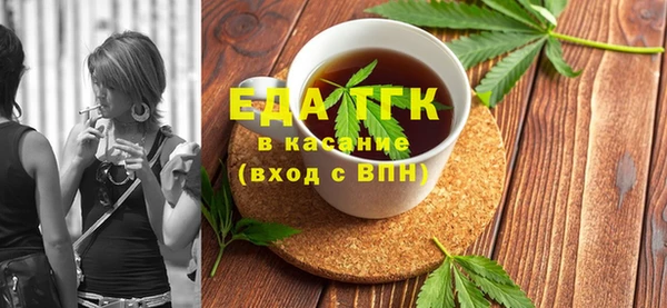 марки nbome Няндома
