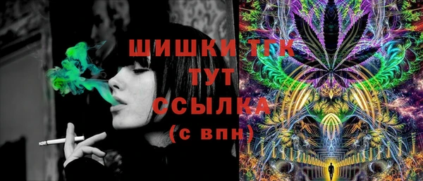твердый Нязепетровск