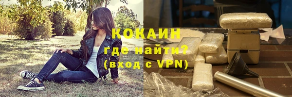 бутират Нягань
