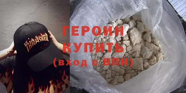 дурь Новодвинск