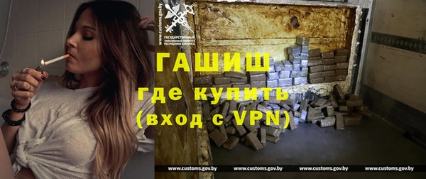 дурь Новодвинск
