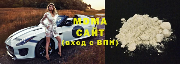 дурь Новодвинск