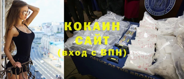 бутират Нягань