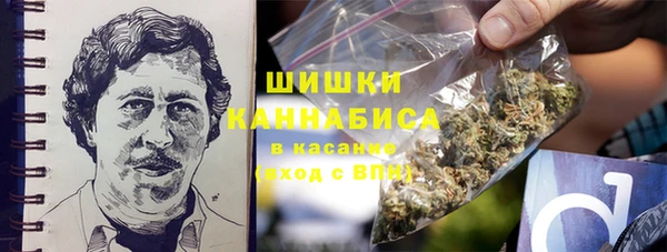 бутик Новокубанск