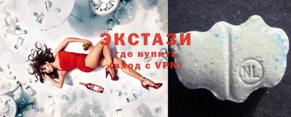твердый Нязепетровск