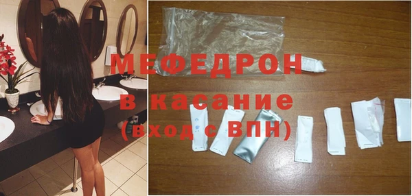 марки nbome Няндома