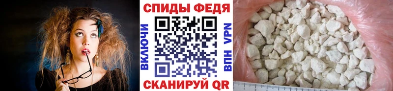 сайты даркнета какой сайт  Пикалёво  Метамфетамин винт  купить наркоту 