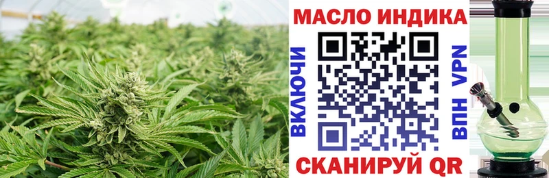 ТГК вейп с тгк  Пикалёво 