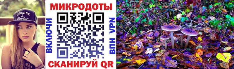 Псилоцибиновые грибы мухоморы  Пикалёво 